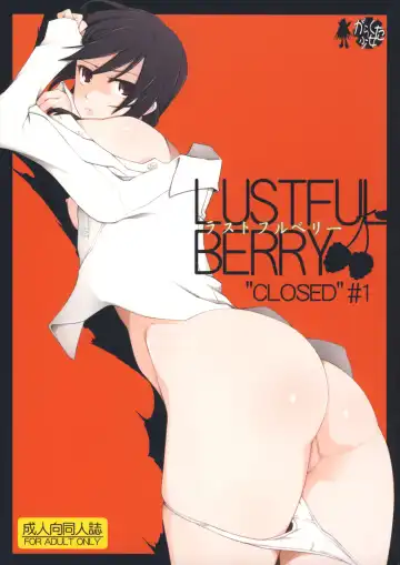 Read [Miito Shido] LUSTFUL BERRY ''CLOSED''#1 - Fhentai.net