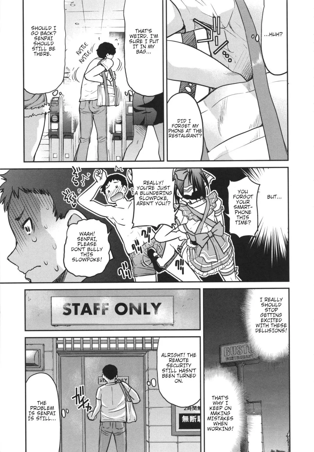 [Inoue Yoshihisa] Toretate FamiRes Senpai o Gyuutto Shibatta Gochisou Don Fhentai - Page 13