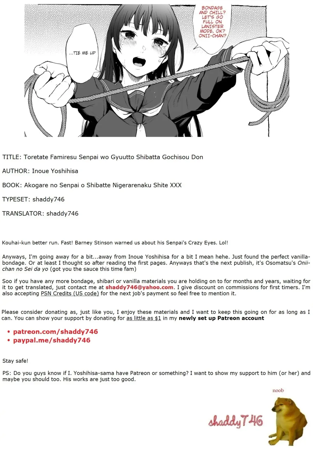 [Inoue Yoshihisa] Toretate FamiRes Senpai o Gyuutto Shibatta Gochisou Don Fhentai - Page 35