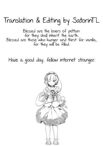 [Momoko] RabbitPartyoffline Fhentai - Page 11