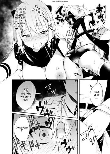 [Danimaru] Okita-san Gaman Dekimasen! Fhentai.net - Page 10