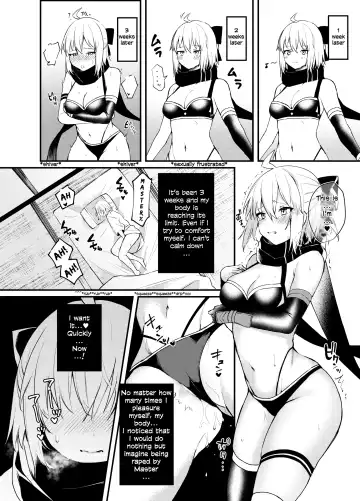 [Danimaru] Okita-san Gaman Dekimasen! Fhentai.net - Page 6