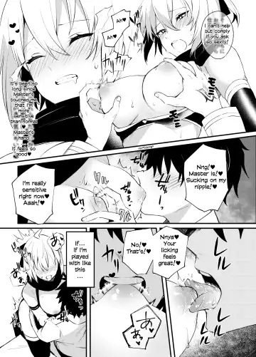 [Danimaru] Okita-san Gaman Dekimasen! Fhentai.net - Page 9