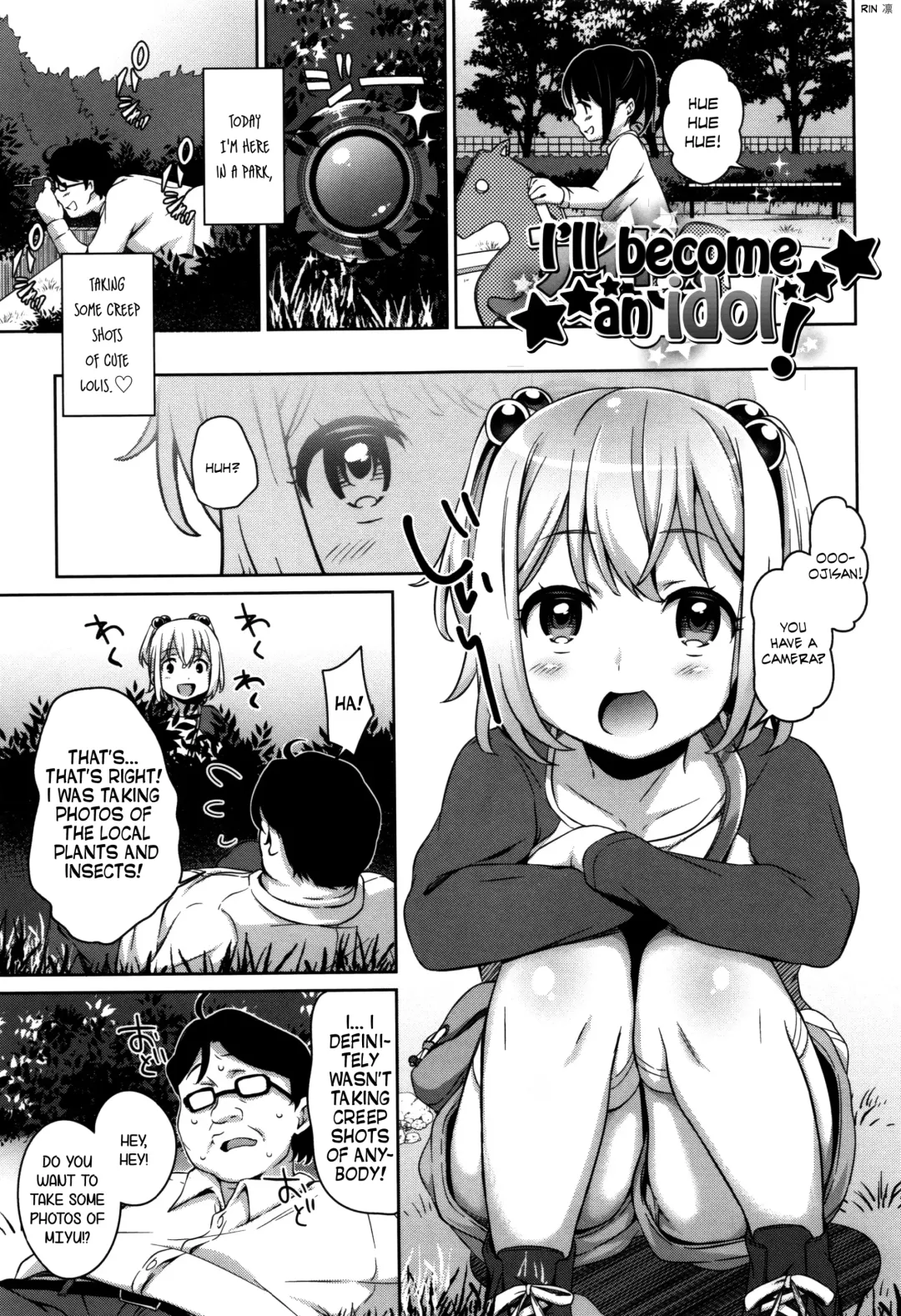 [Hashibiro Kou] Loli Check! Ch. 1-7 Fhentai - Page 29