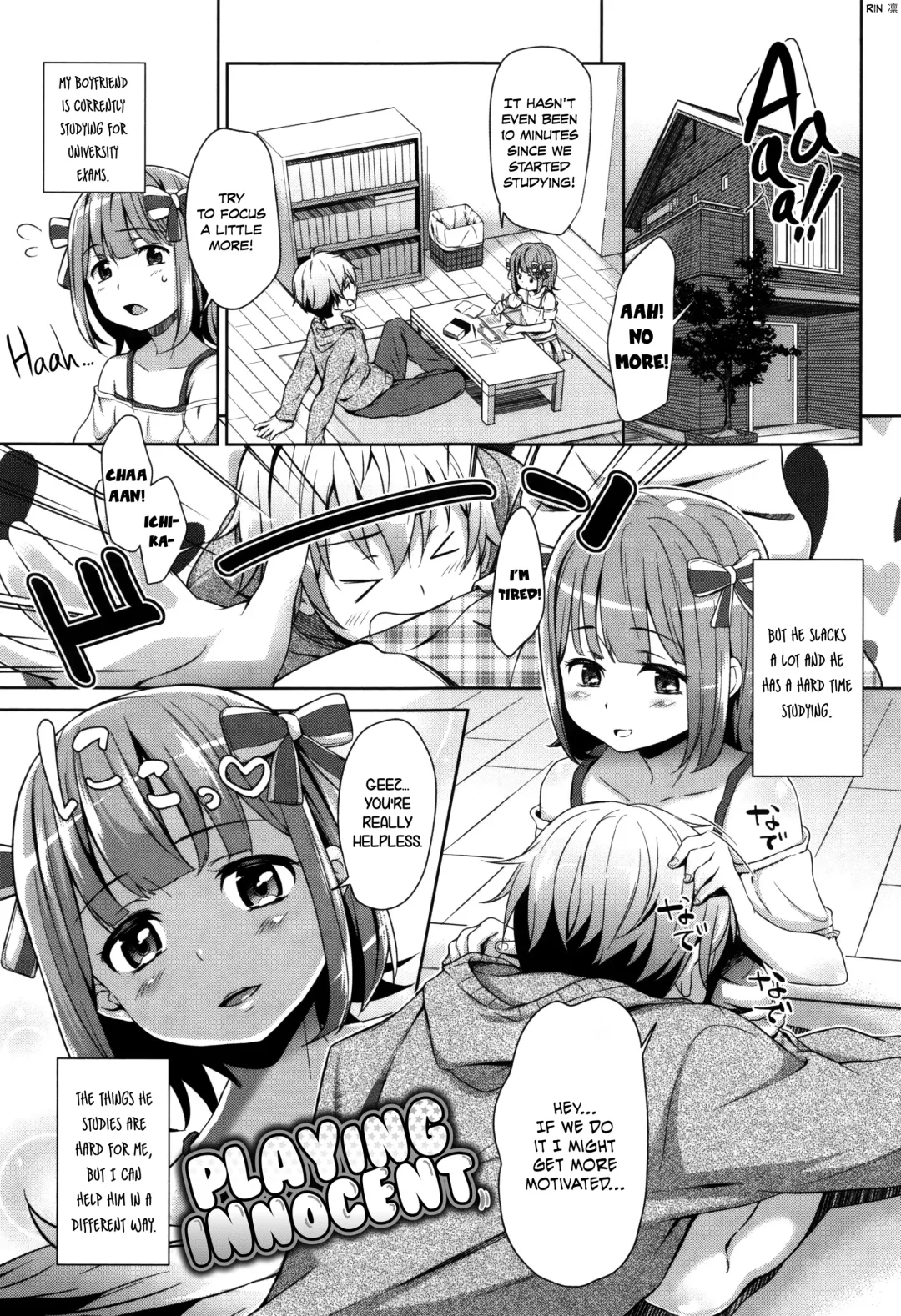 [Hashibiro Kou] Loli Check! Ch. 1-7 Fhentai - Page 51