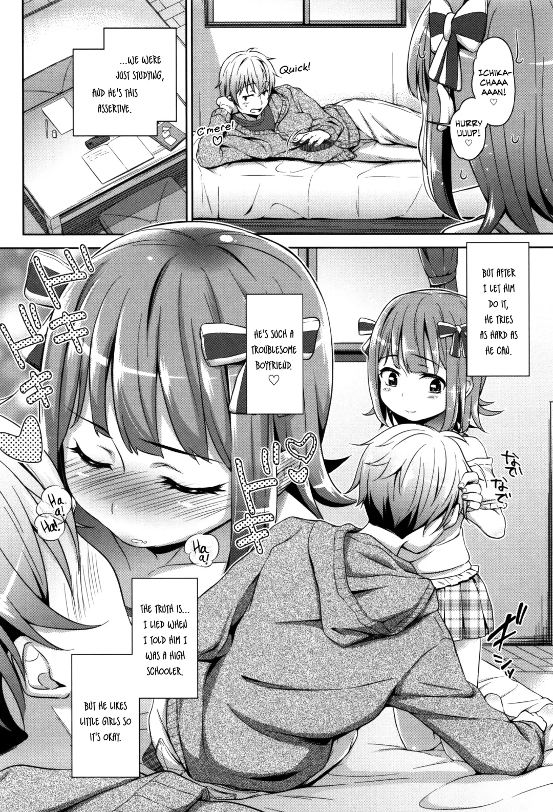 [Hashibiro Kou] Loli Check! Ch. 1-7 Fhentai - Page 52