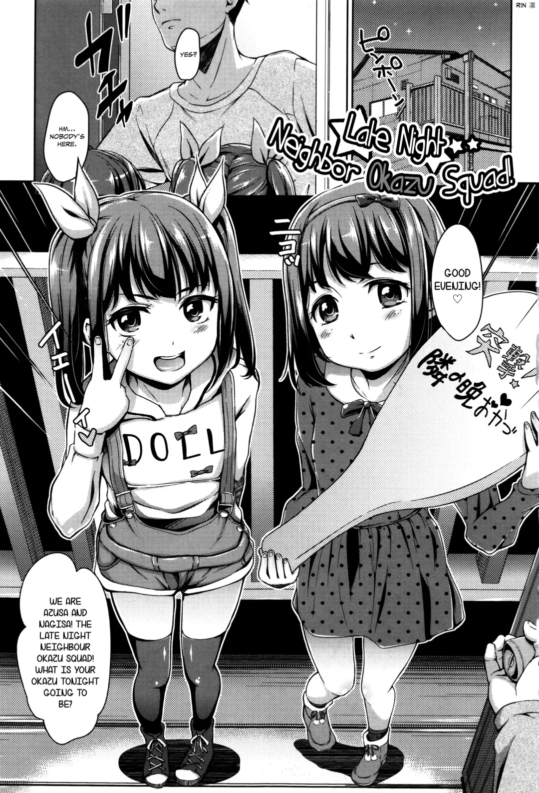 [Hashibiro Kou] Loli Check! Ch. 1-7 Fhentai - Page 7