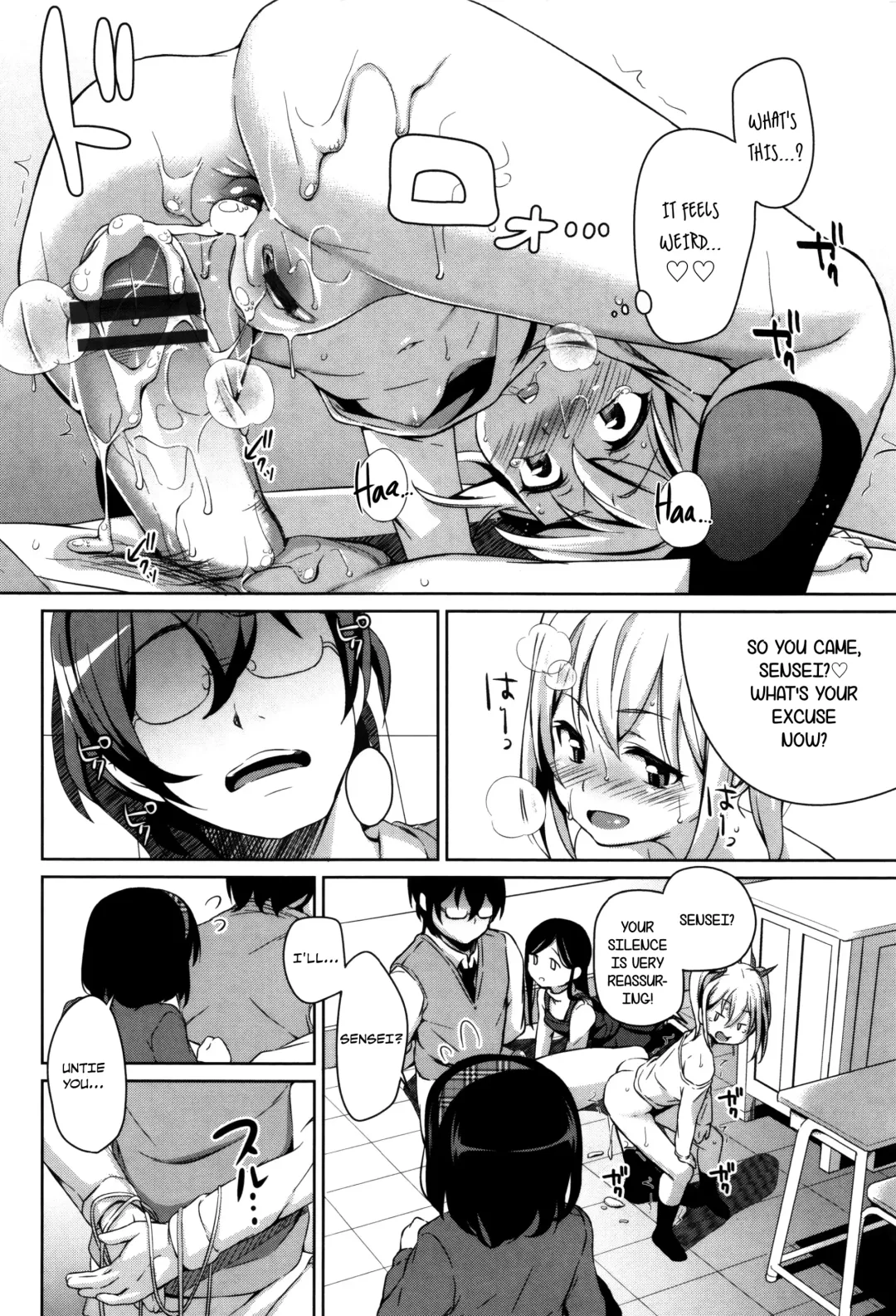 [Hashibiro Kou] Loli Check! Ch. 1-7 Fhentai - Page 82