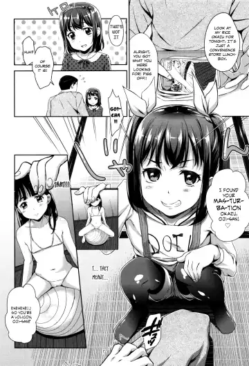 [Hashibiro Kou] Loli Check! Ch. 1-7 Fhentai - Page 10