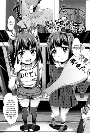[Hashibiro Kou] Loli Check! Ch. 1-7 Fhentai - Page 7
