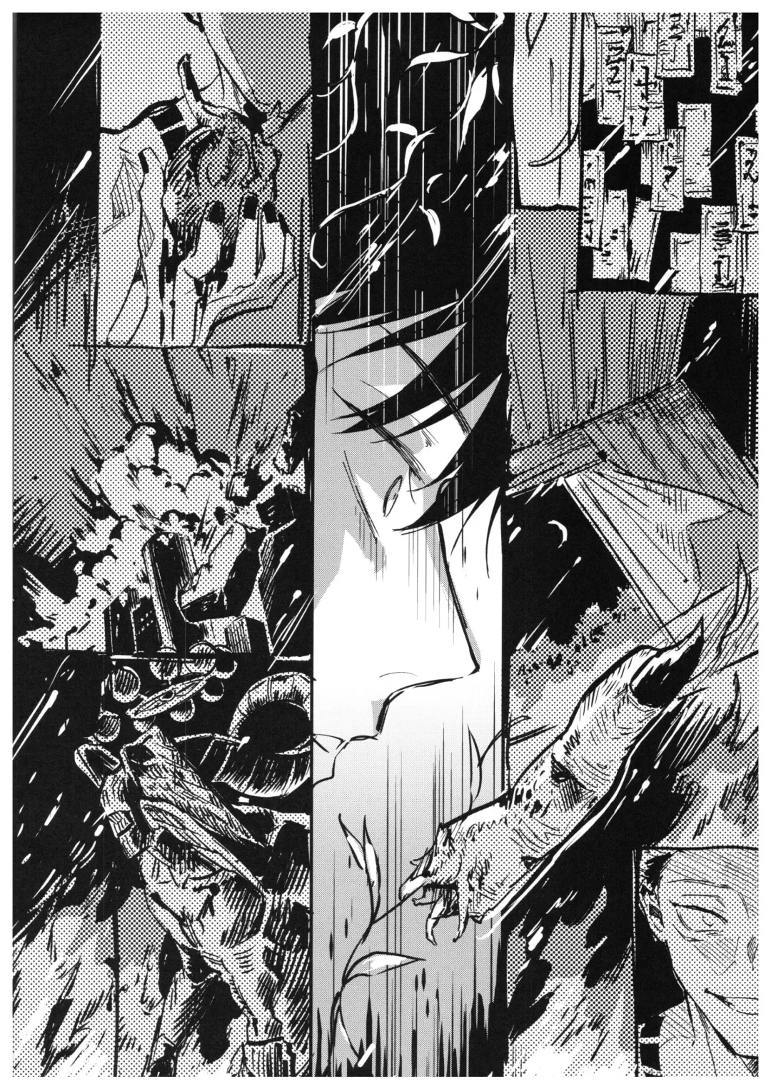 [Bi] Sayonara, Yesterday Fhentai - Page 73