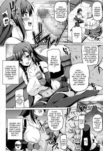 [Kojirou] Gensou Kyonyuu | A Big Breasted Fantasy Fhentai - Page 3