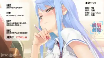 [Jyura] My Girlfriend's Friend 09 Fhentai - Page 9