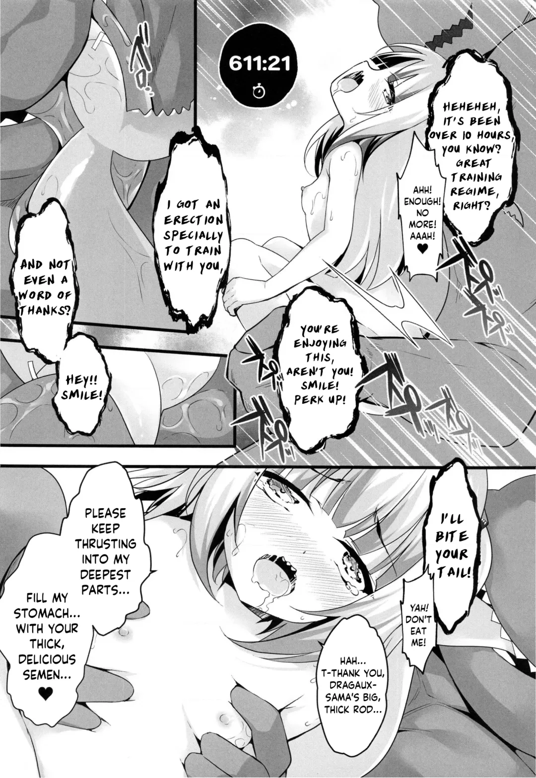 [Chiyami] Lets Sweat (decensored) Fhentai.net - Page 17