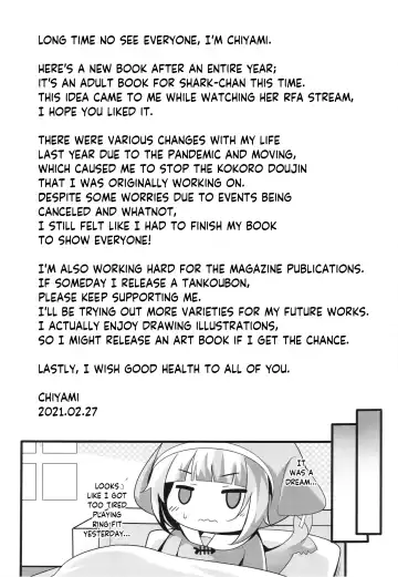 [Chiyami] Lets Sweat (decensored) Fhentai.net - Page 20