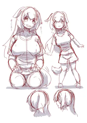 [U-non] Sugoku Hitonatsukokute Amaenbo na Oogataken-chan to Issho ni Sodatsu Hanashi Fhentai - Page 32