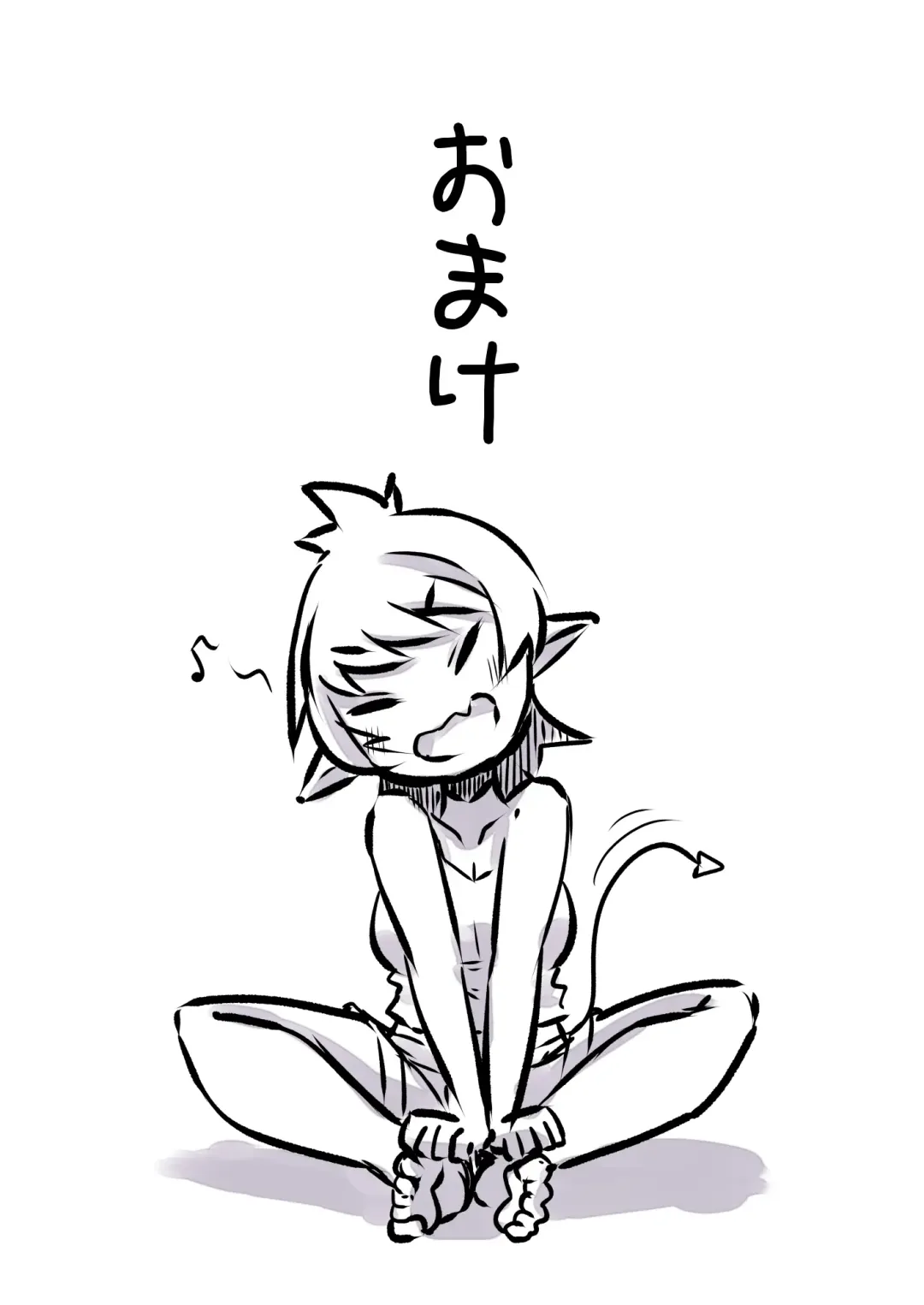 [U-non] Inaka no Genki na Succubus-chan to Aibou to Yobiau Naka ni Naru Hanashi Fhentai - Page 25