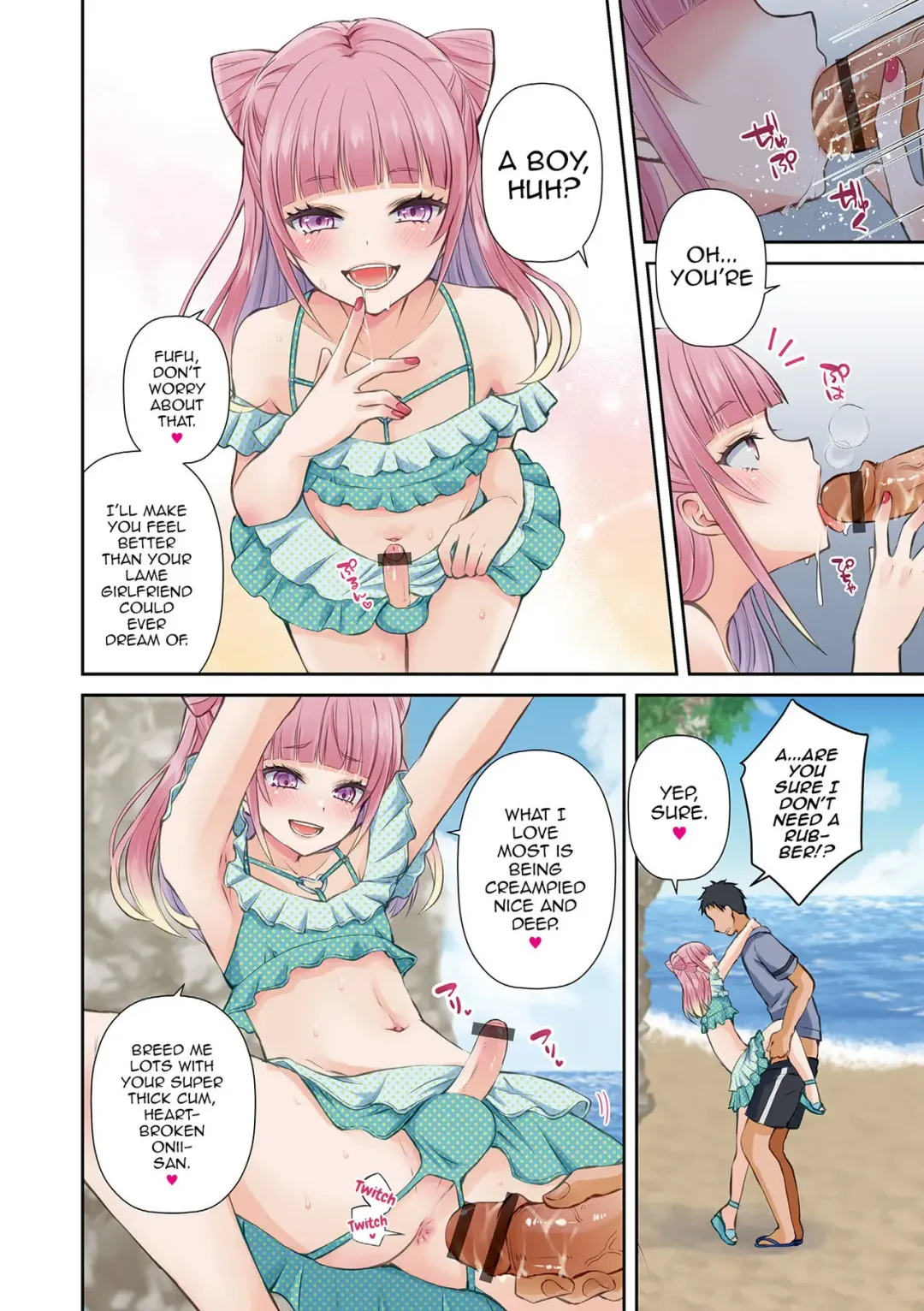 [Sioyaki Ayu] Miwaku no Beach - Enchanted beach Fhentai - Page 4
