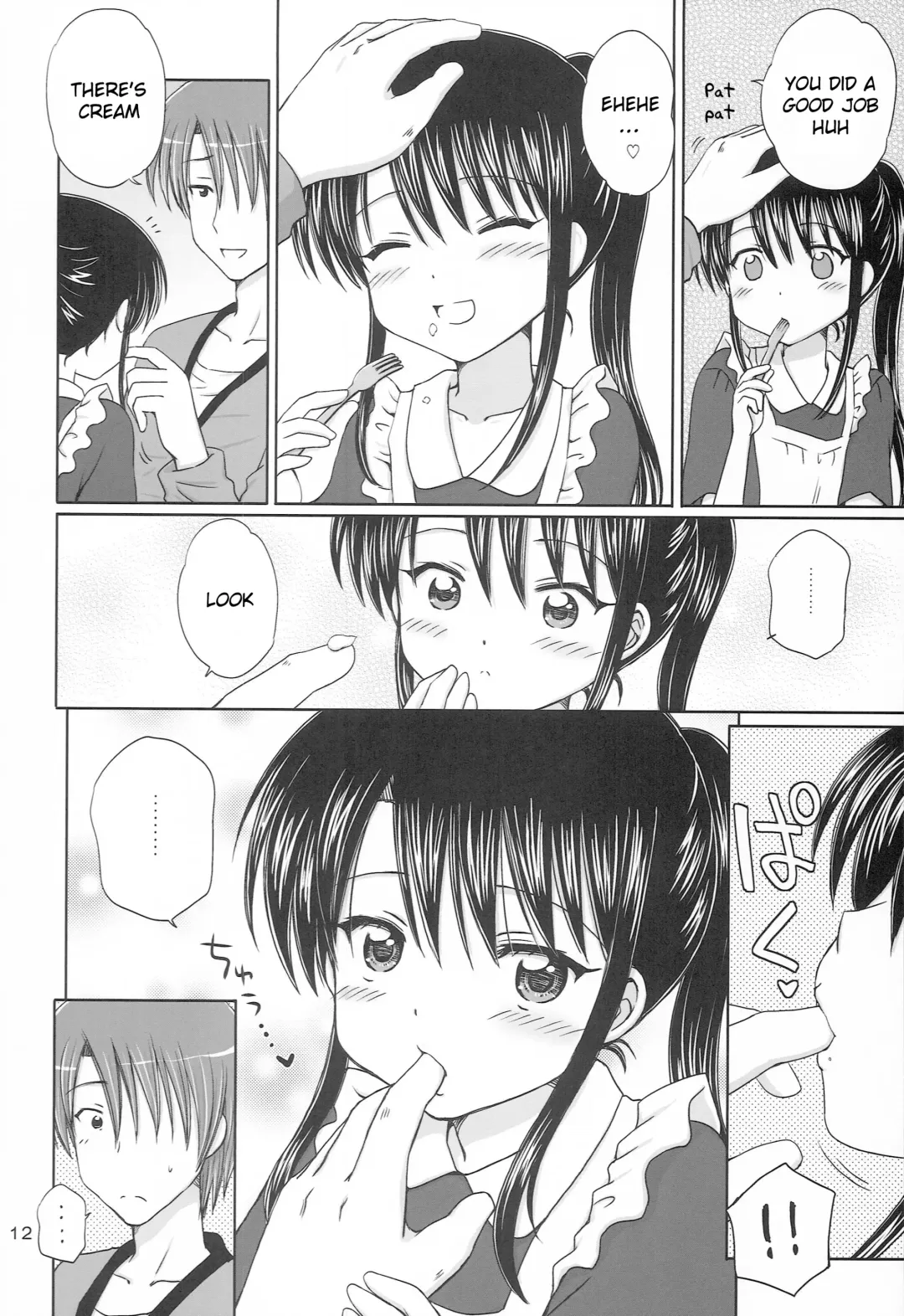 [Aoyama Reo] DG - Daddy's Girl Vol. 6 Fhentai - Page 11