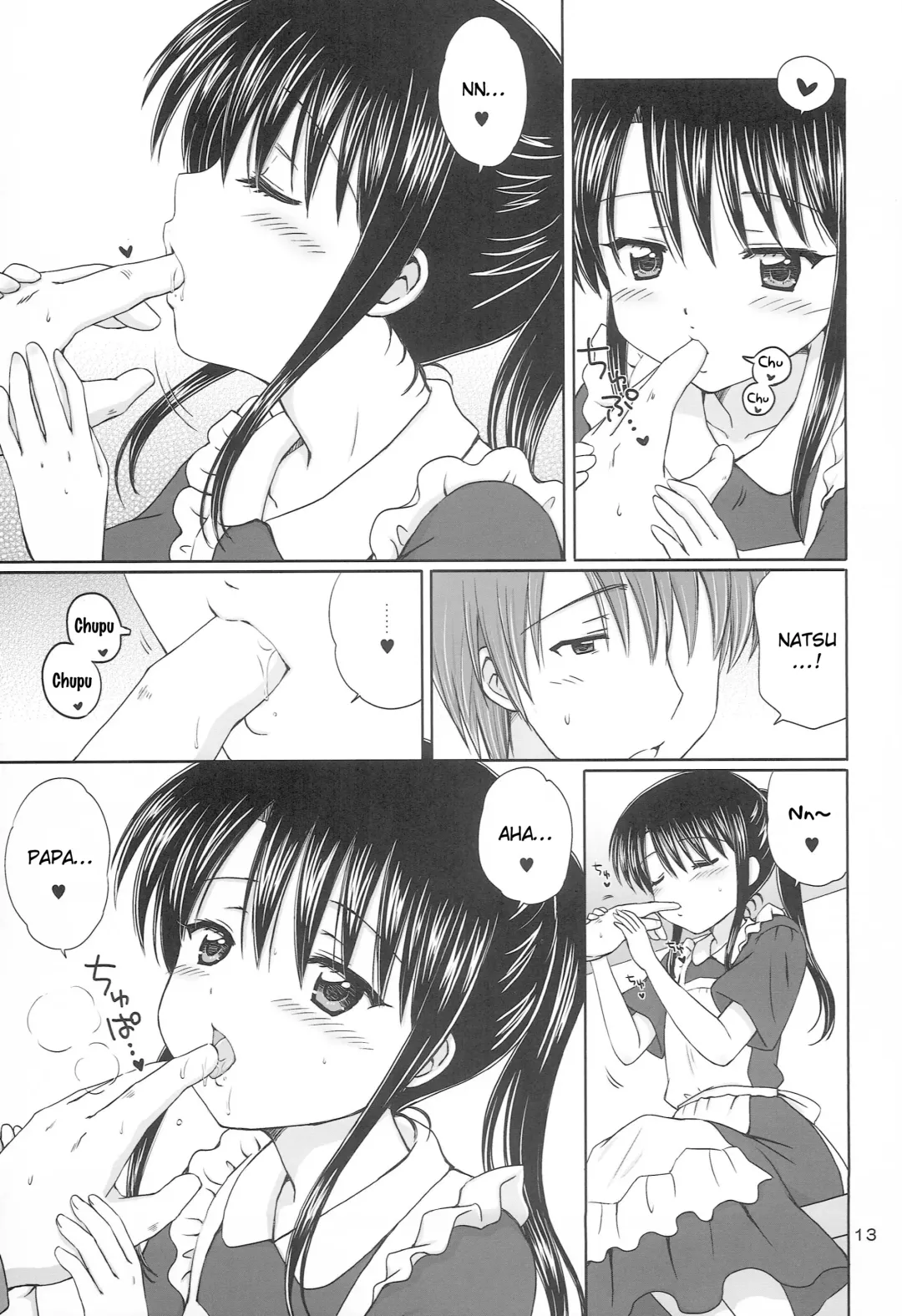 [Aoyama Reo] DG - Daddy's Girl Vol. 6 Fhentai - Page 12