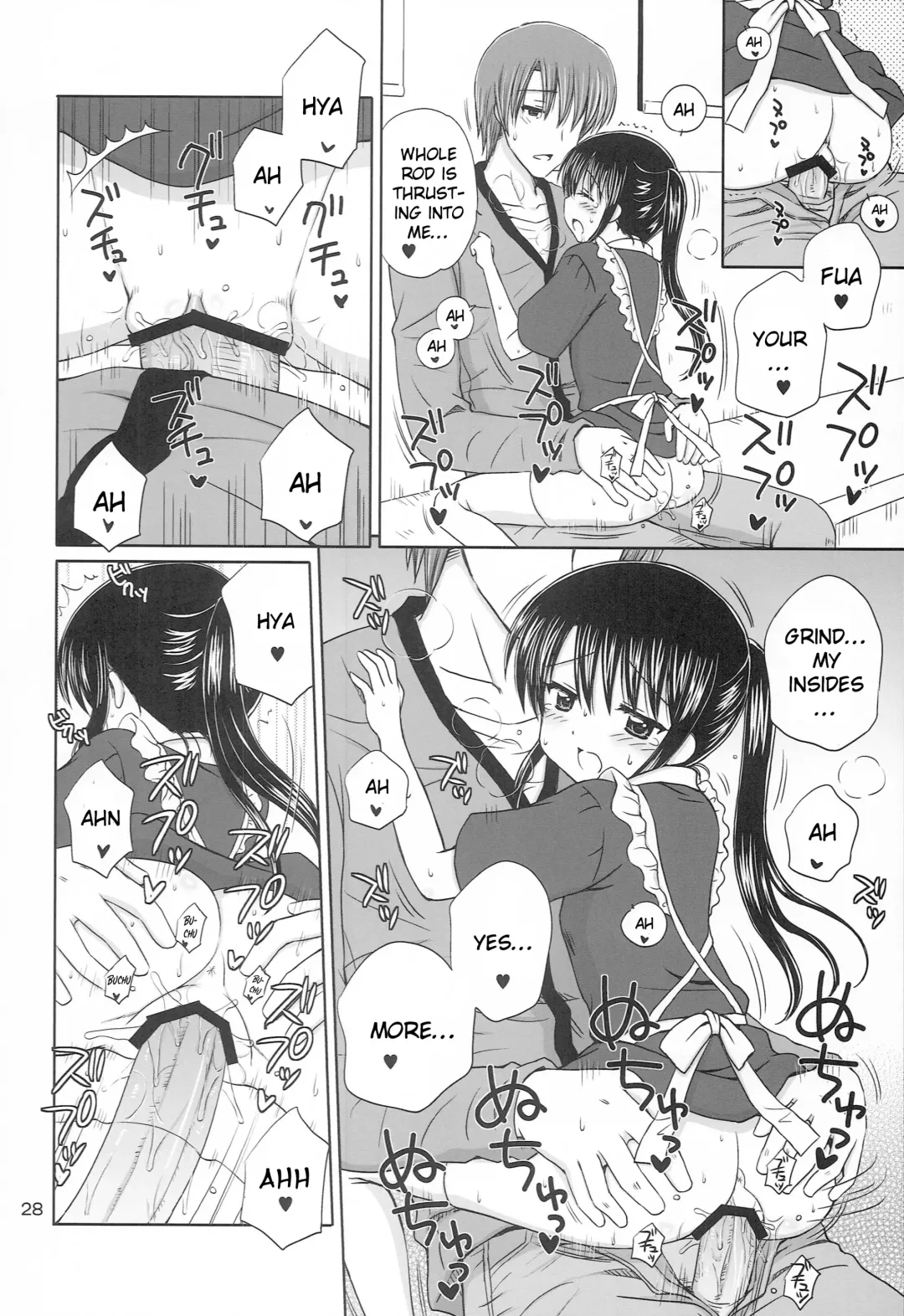 [Aoyama Reo] DG - Daddy's Girl Vol. 6 Fhentai - Page 27