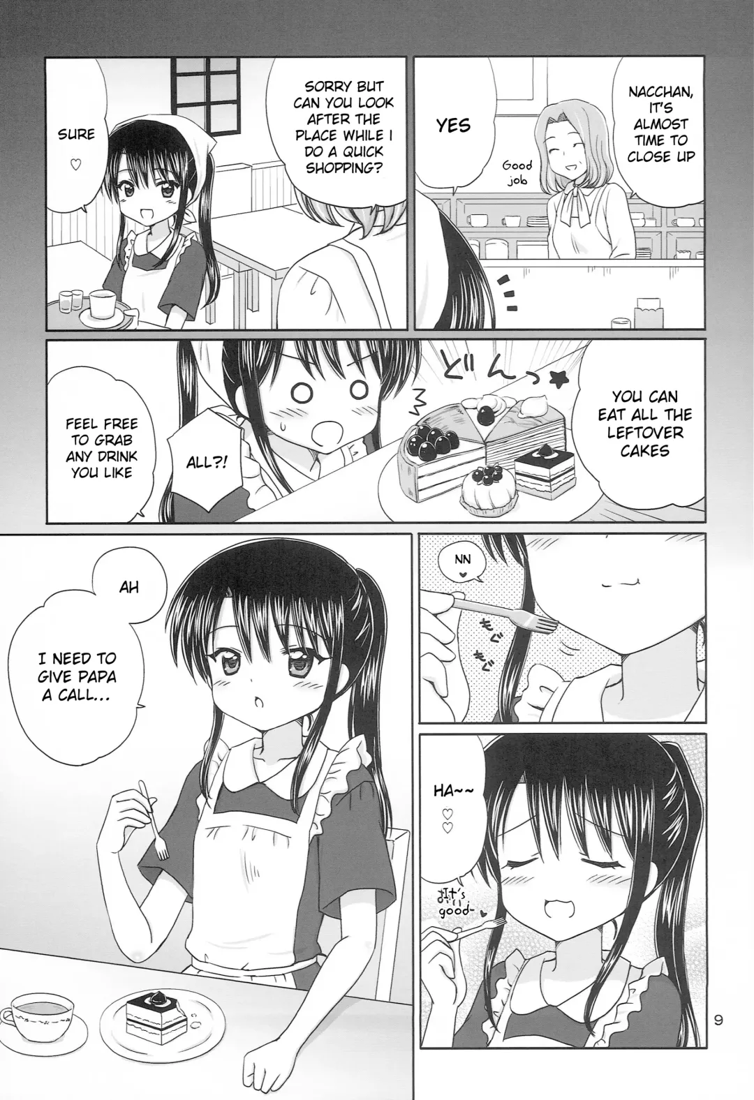 [Aoyama Reo] DG - Daddy's Girl Vol. 6 Fhentai - Page 8