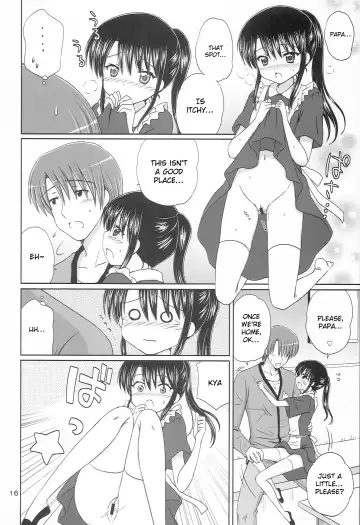 [Aoyama Reo] DG - Daddy's Girl Vol. 6 Fhentai - Page 15