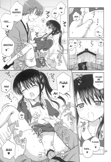 [Aoyama Reo] DG - Daddy's Girl Vol. 6 Fhentai - Page 24