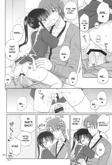 [Aoyama Reo] DG - Daddy's Girl Vol. 6 Fhentai - Page 31