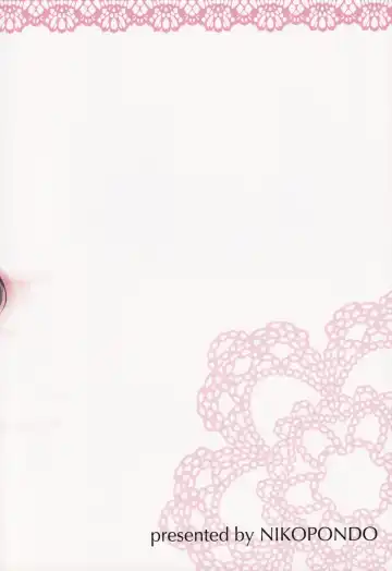 [Aoyama Reo] DG - Daddy's Girl Vol. 6 Fhentai - Page 34