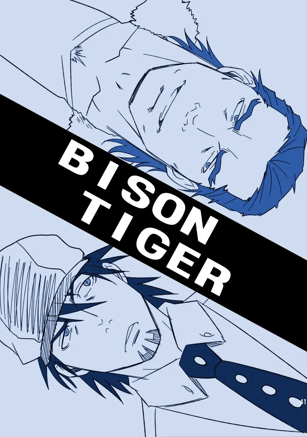 [Mizuki Gai] ROCK YOU!! Fhentai - Page 41