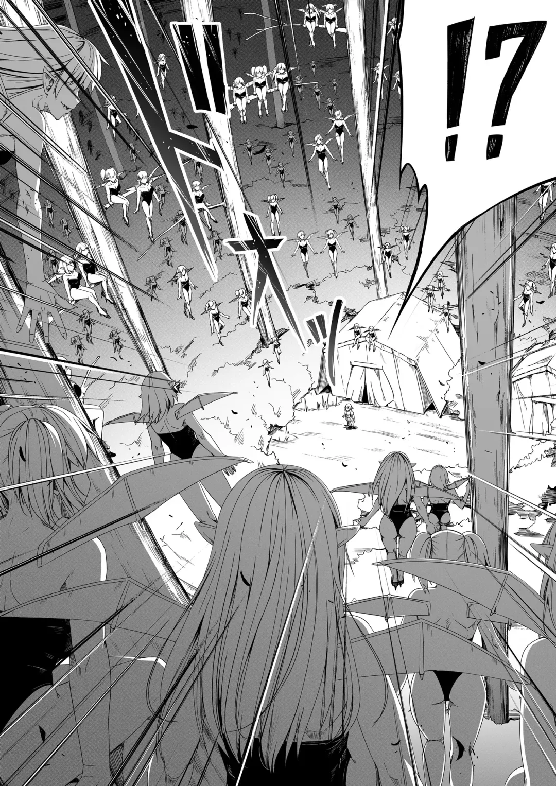 [Road] Chikara Aru Succubus wa Seiyoku o Mitashitai dake. 4 Fhentai - Page 38