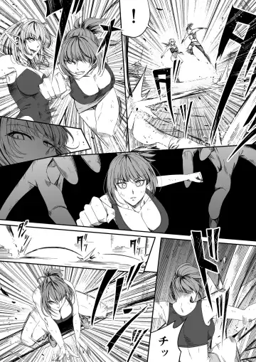 [Road] Chikara Aru Succubus wa Seiyoku o Mitashitai dake. 4 Fhentai - Page 95