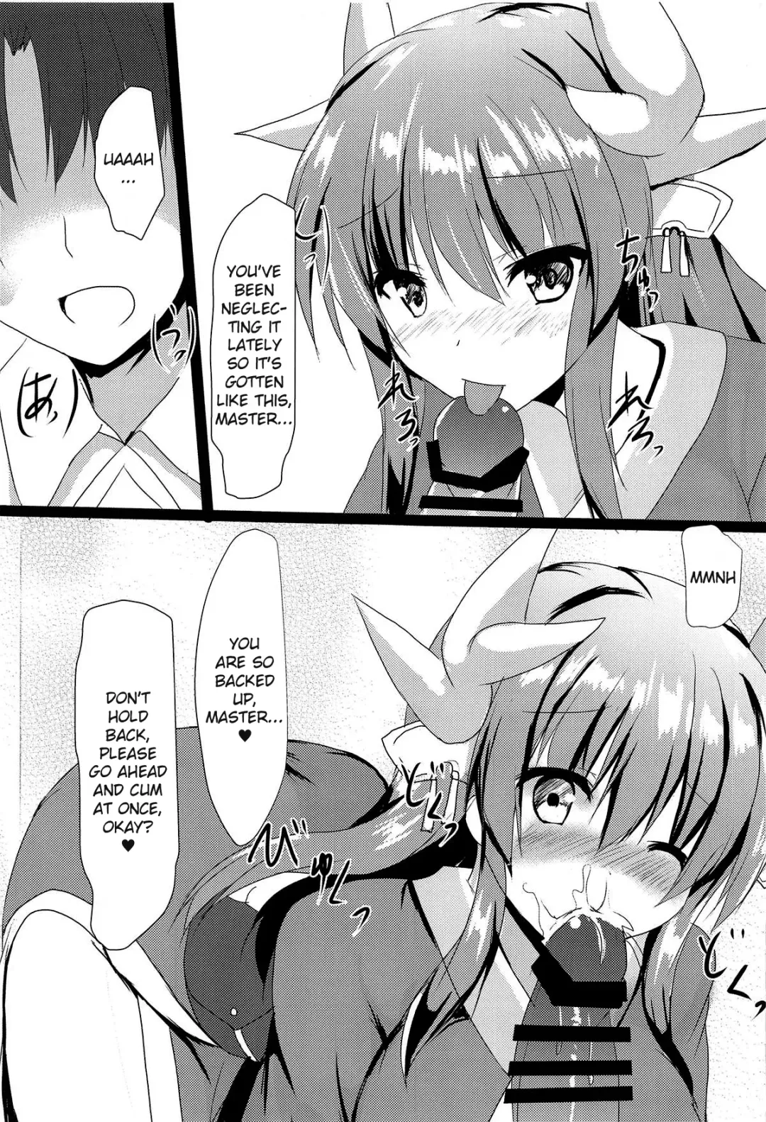 [Ryokusiki] Kiyohii to Ichatsuku Hon Fhentai - Page 4