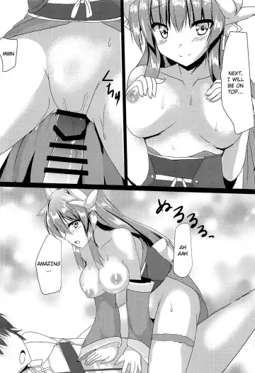 [Ryokusiki] Kiyohii to Ichatsuku Hon Fhentai - Page 13
