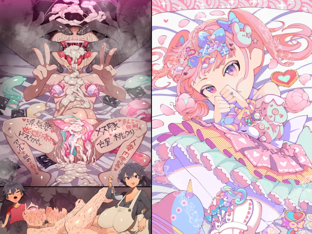 [Tsukimi Ruko] Osabuta! Yumekawa-kei Osanazuma ga Nikubenki Omutsu ni Naru Hanashi Fhentai - Page 1