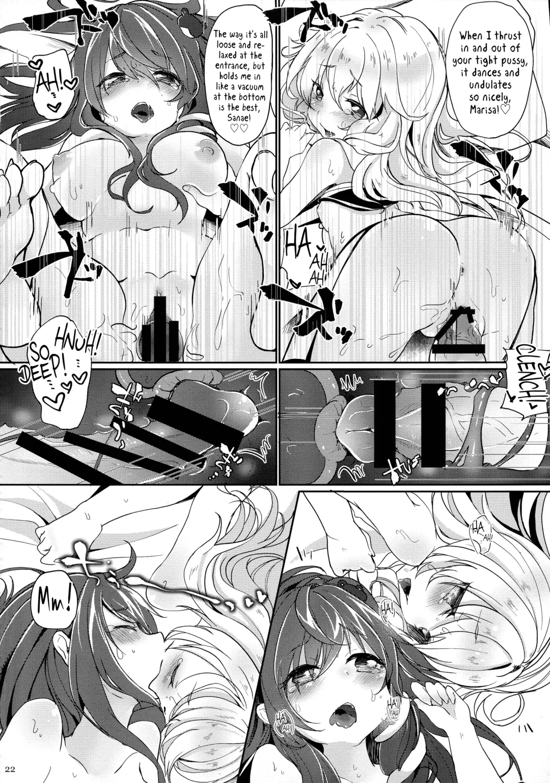 [Tamano Kedama] Suwa!! Ping Fhentai - Page 20