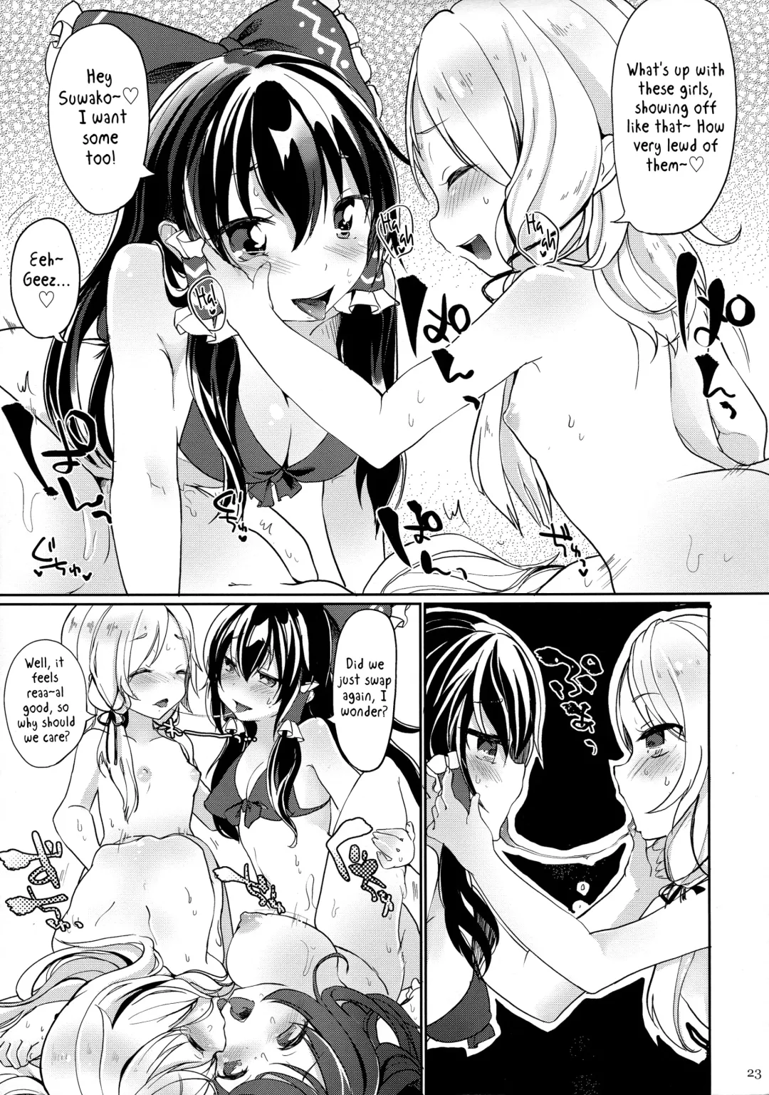 [Tamano Kedama] Suwa!! Ping Fhentai - Page 21