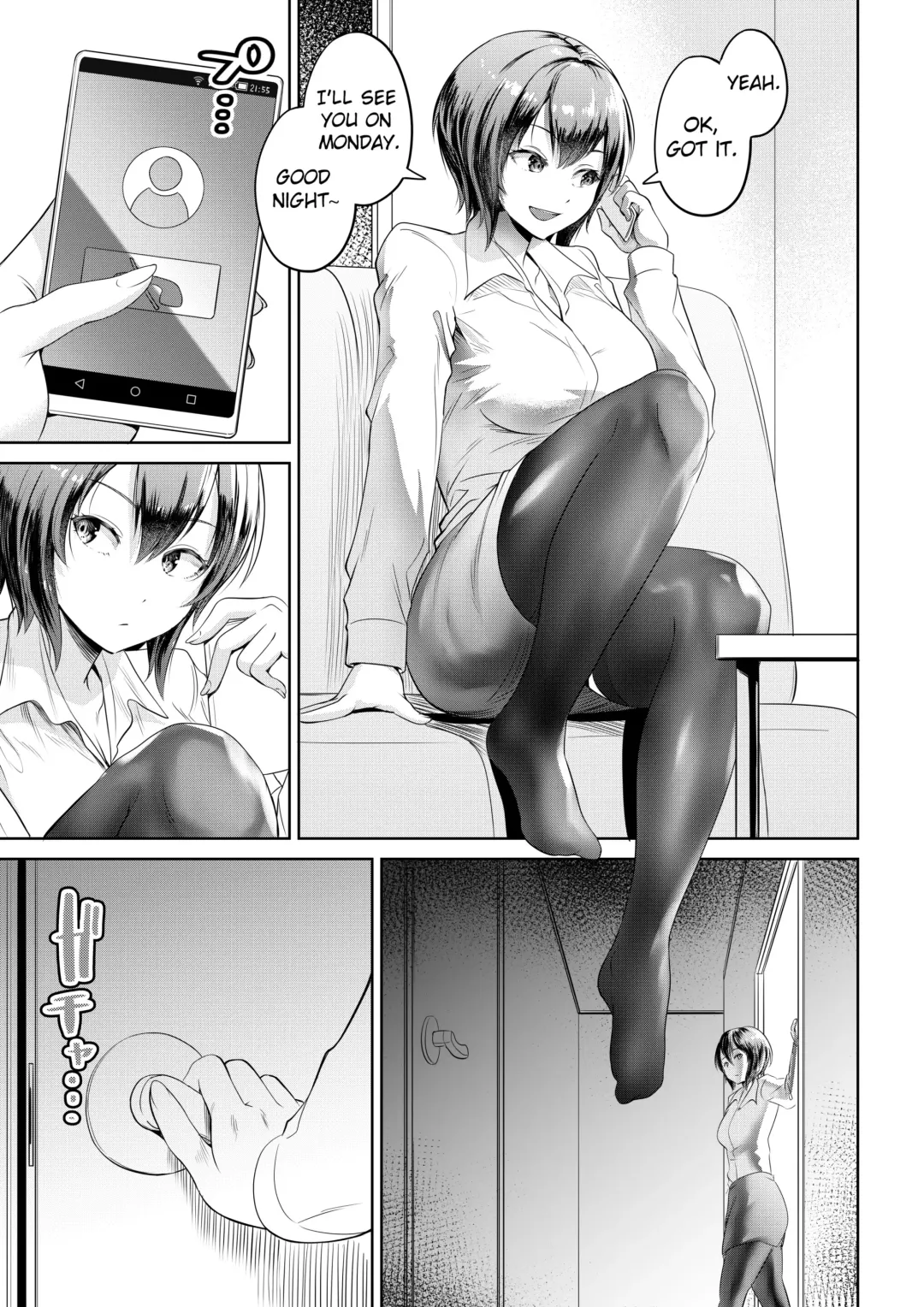 [Ayanakitori] Futanari-san no Shuumatsu no Tanoshimi | Ms. Futanari's Weekend Amusement Fhentai - Page 1