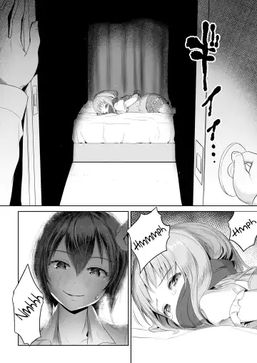 [Ayanakitori] Futanari-san no Shuumatsu no Tanoshimi | Ms. Futanari's Weekend Amusement Fhentai - Page 2