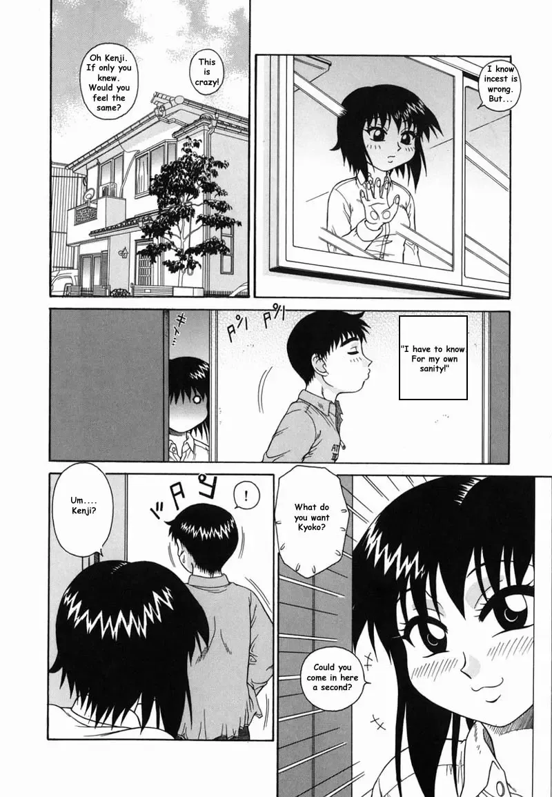 [Akihiko] Little Titty Fhentai - Page 3