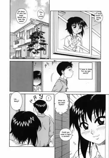 [Akihiko] Little Titty Fhentai - Page 3