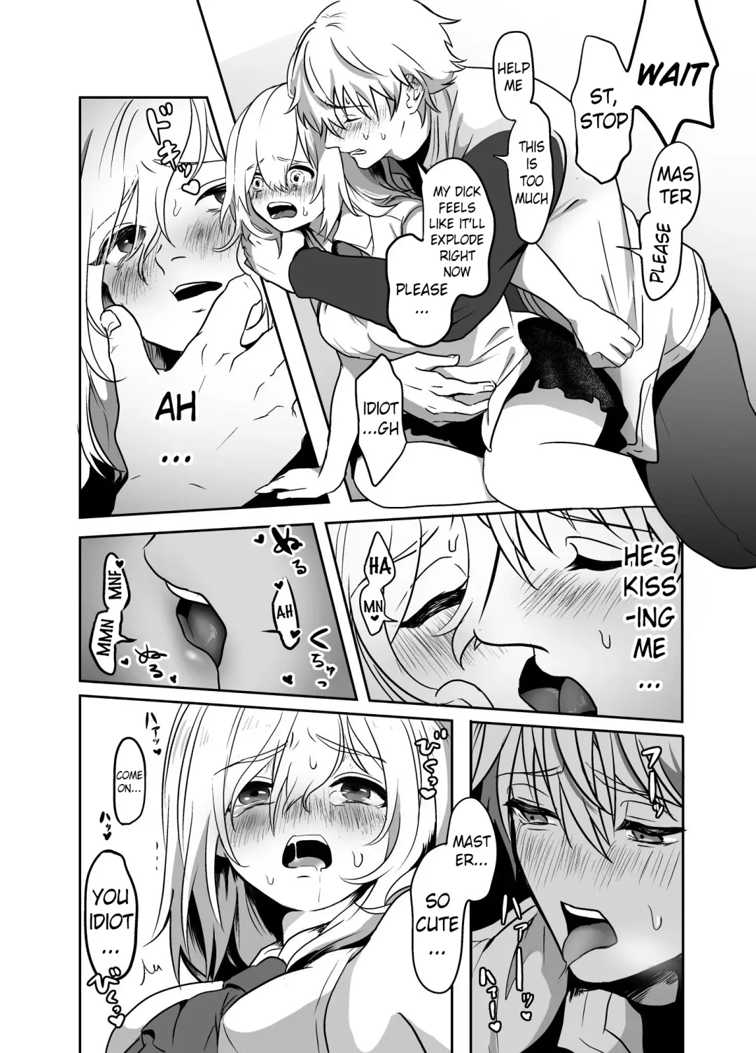 Murabito ni Tanomarete Kinyokuyaku o Tsukuru Hanashi | The Story of Ars Making an Abstinence Drug for a Villager Fhentai.net - Page 14