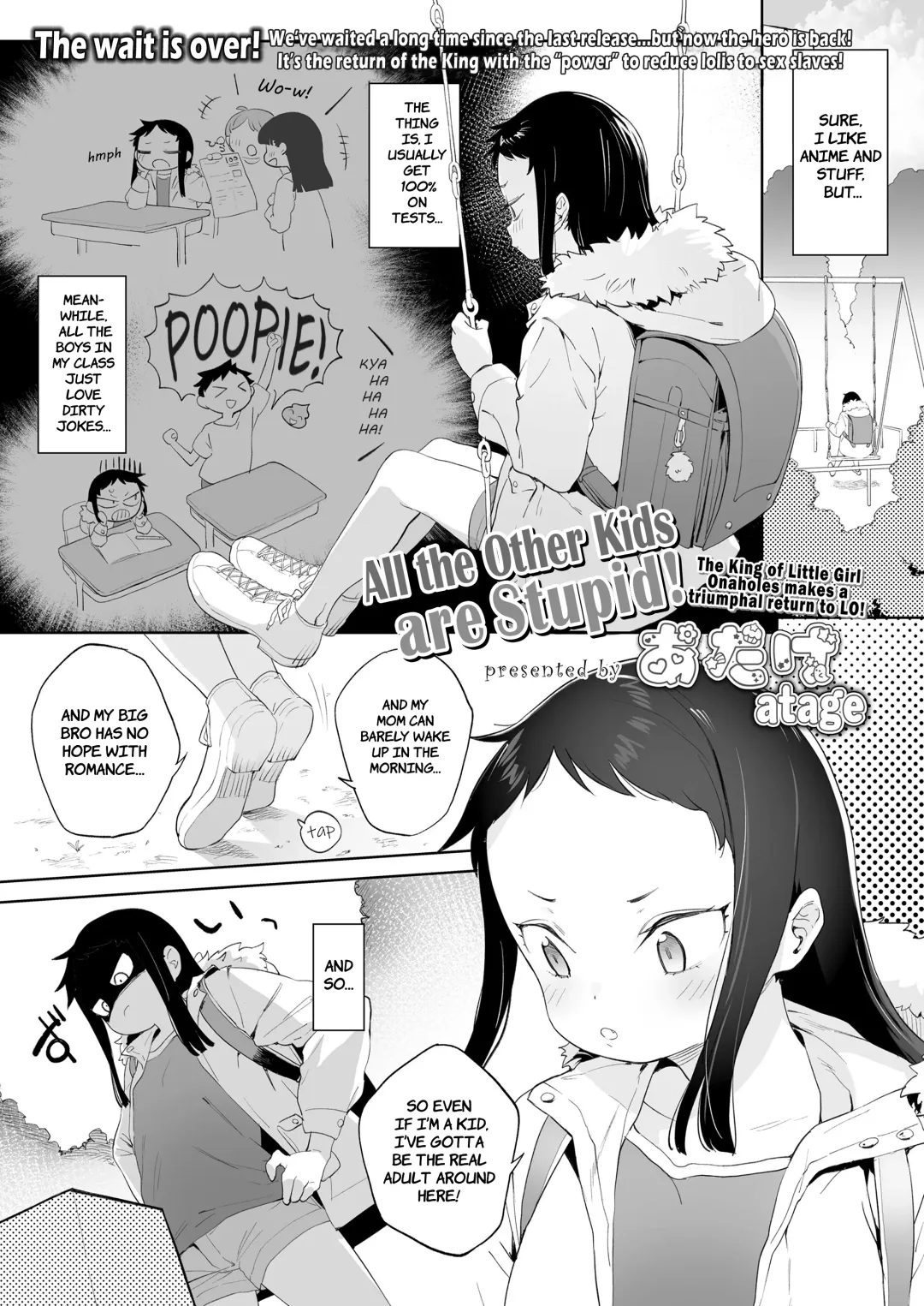 Read [Atage] Mawari no Ko ha Atama ga Warui | All the Other Kids are Stupid - Fhentai.net