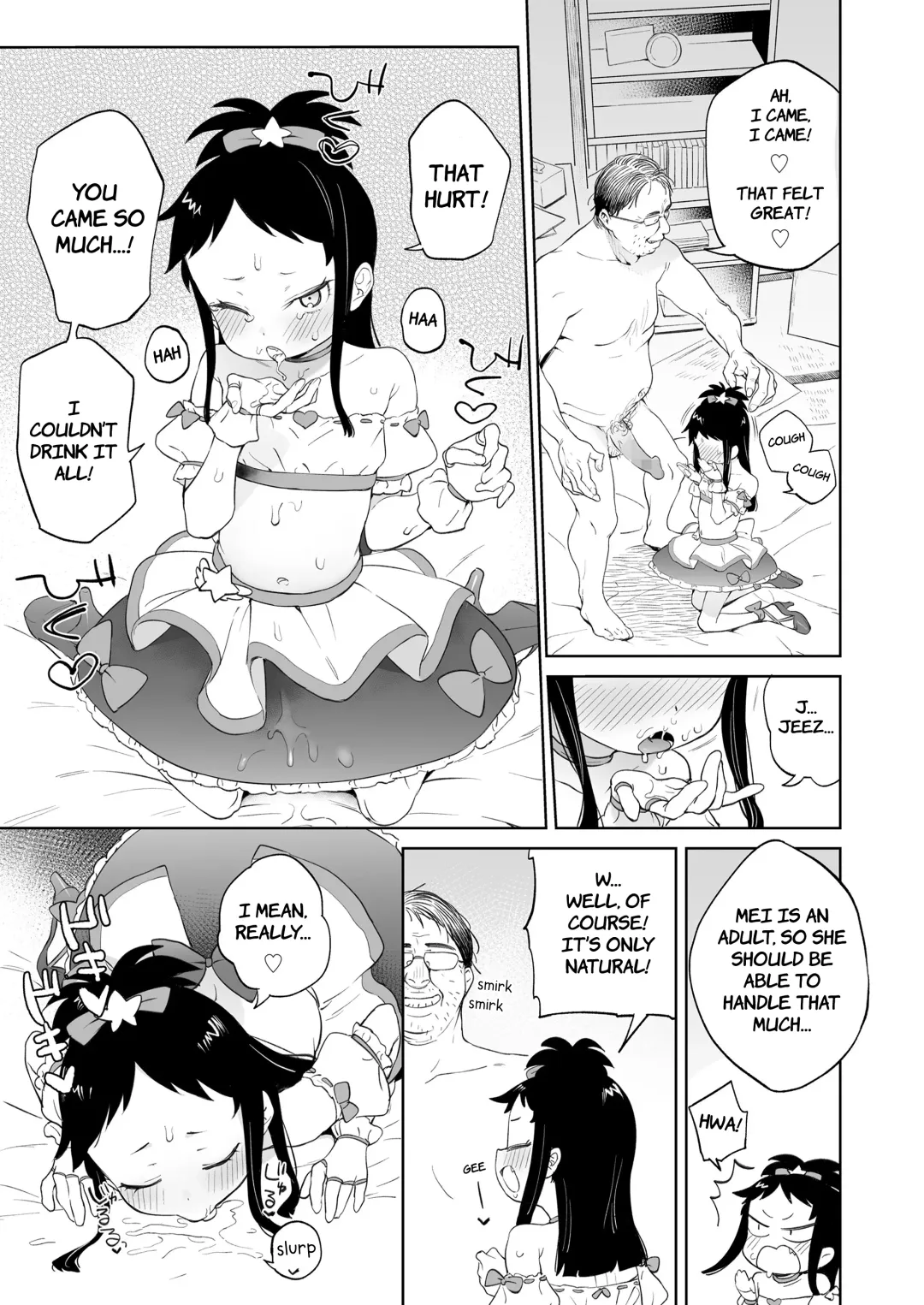[Atage] Mawari no Ko ha Atama ga Warui | All the Other Kids are Stupid Fhentai - Page 11