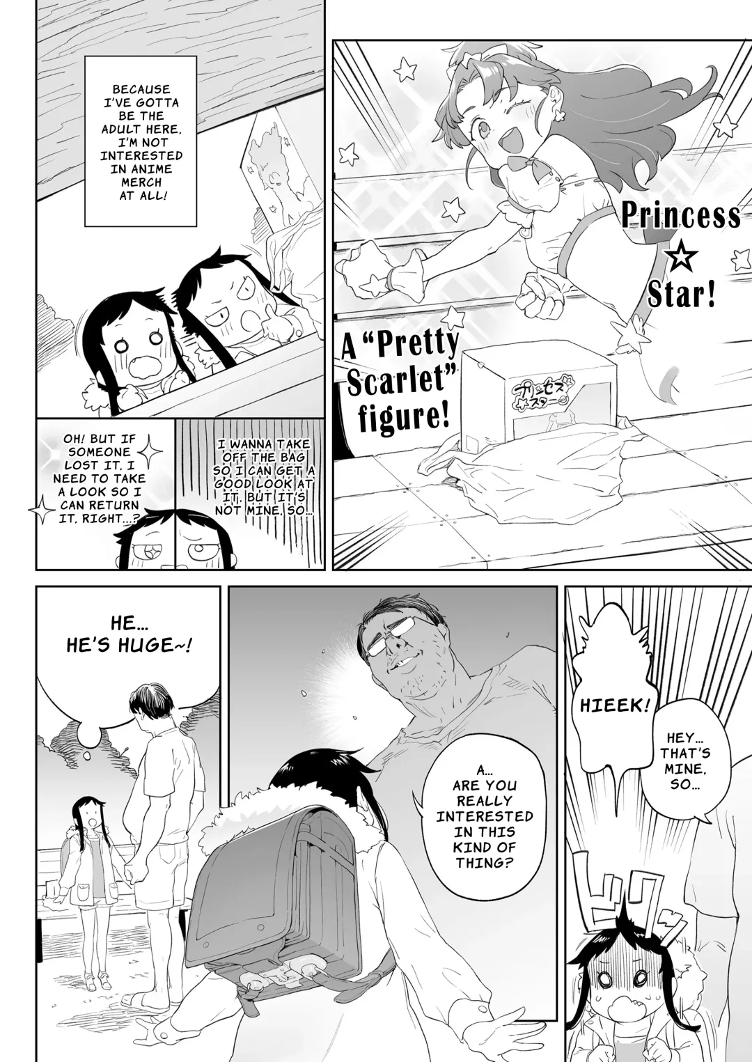 [Atage] Mawari no Ko ha Atama ga Warui | All the Other Kids are Stupid Fhentai - Page 2