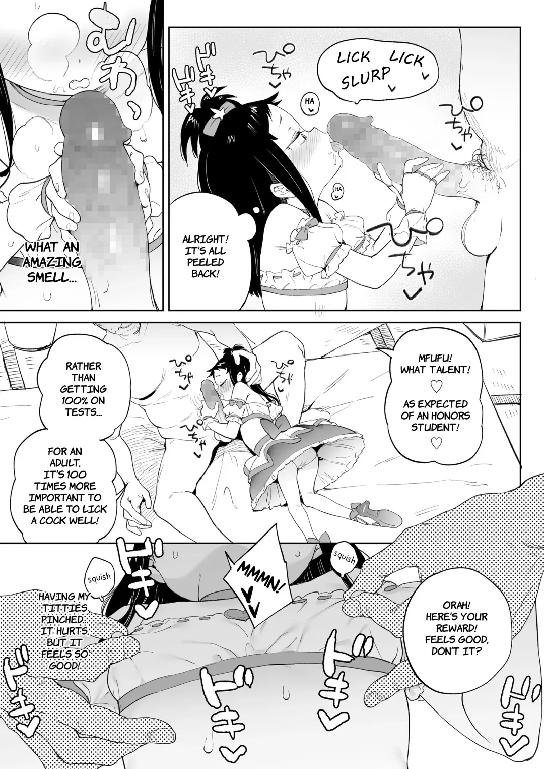 [Atage] Mawari no Ko ha Atama ga Warui | All the Other Kids are Stupid Fhentai - Page 9