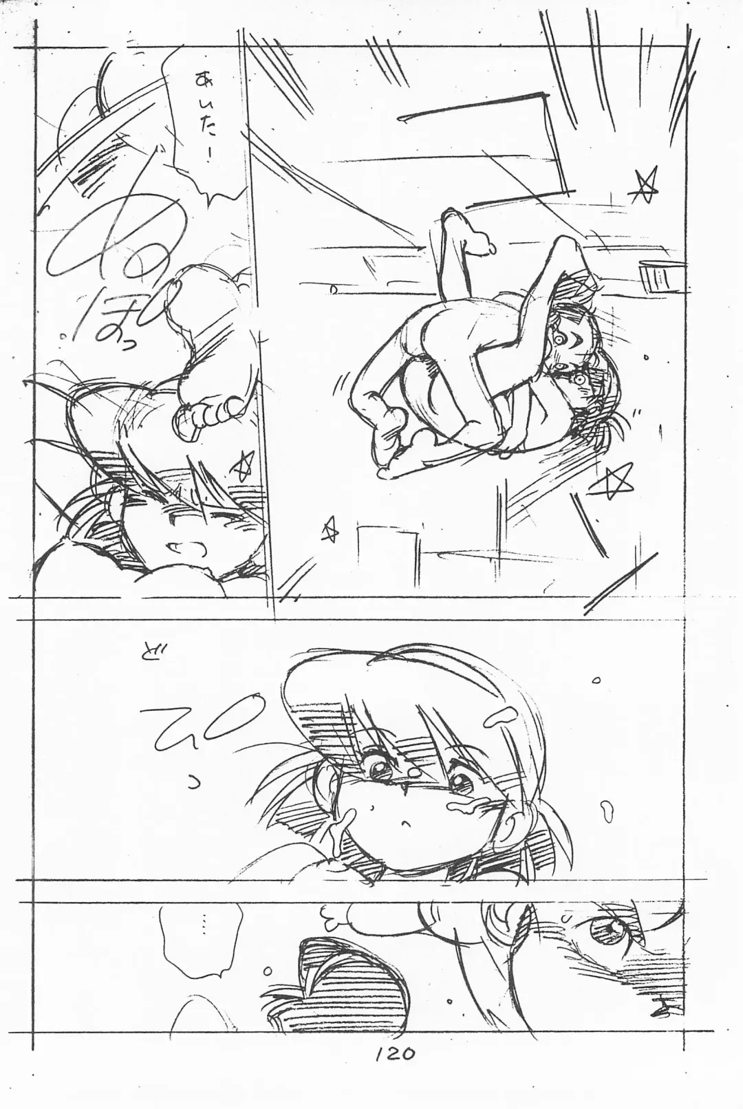 [Asari Yoshitoo] Gappon Gappon Fhentai - Page 120