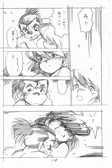 [Asari Yoshitoo] Gappon Gappon Fhentai - Page 118