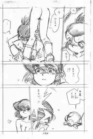 [Asari Yoshitoo] Gappon Gappon Fhentai - Page 124